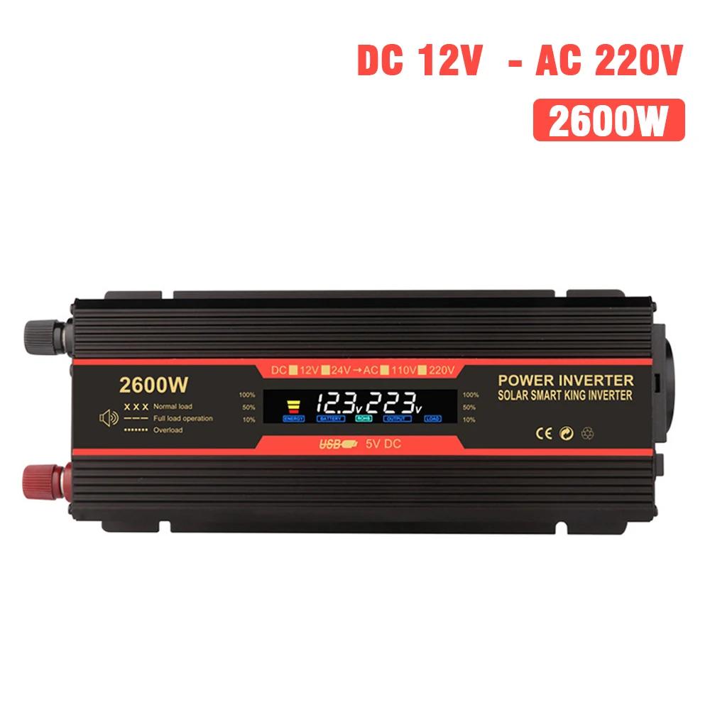 DC 12V to AC 220V ڵ ι   ι, 1500W, 2000W, 2600W LED а, 60Hz  б